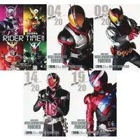 Character Card - Kamen Rider Heisei Generations Forever