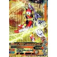 Ganbarizing - Kamen Rider Gaim / Kamen Rider Baron