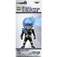 World Collectable Figure - Kamen Rider Fourze / Kamen Rider Meteor