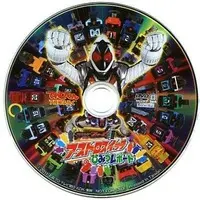 DVD - Kamen Rider Fourze