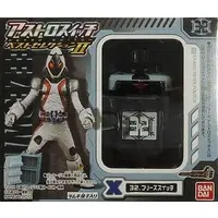 Mascot - Kamen Rider Fourze