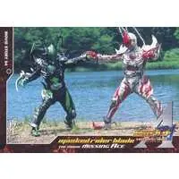 Trading Card - Kamen Rider Blade