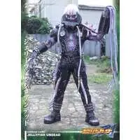 Trading Card - Kamen Rider Blade