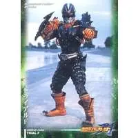 Trading Card - Kamen Rider Blade