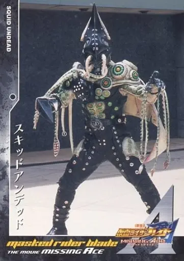 Trading Card - Kamen Rider Blade