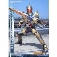 Trading Card - Kamen Rider Blade