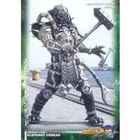 Trading Card - Kamen Rider Blade