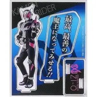 Acrylic stand - Kamen Rider Zi-O / Kamen Rider Zi-O (Character)