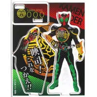 Acrylic stand - Kamen Rider OOO / Kamen Rider OOO (Character)