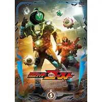 DVD - Kamen Rider Ghost