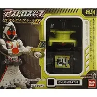 Mascot - Kamen Rider Fourze