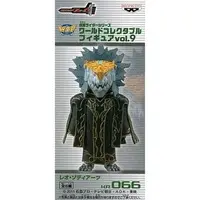 World Collectable Figure - Kamen Rider Fourze / Leo Zodiarts