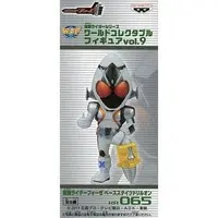 World Collectable Figure - Kamen Rider Fourze / Kamen Rider Fourze (Character)