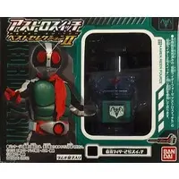 Mascot - Kamen Rider / Kamen Rider 2