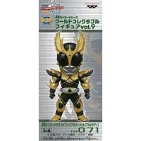 World Collectable Figure - Kamen Rider Kuuga / Kamen Rider Kuuga (Character)