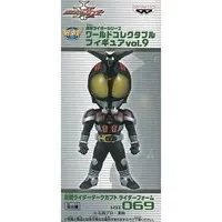 World Collectable Figure - Kamen Rider Kabuto / Kamen Rider Dark Kabuto