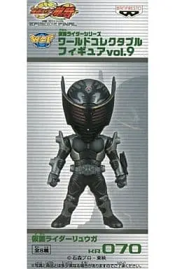 World Collectable Figure - Kamen Rider Ryuki / Kamen Rider Ryuga