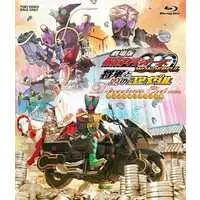 Blu-ray - Kamen Rider OOO