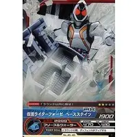 Trading Card - Kamen Rider Fourze / Kamen Rider Fourze (Character)