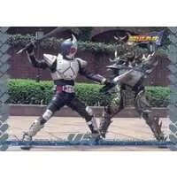 Trading Card - Kamen Rider Blade