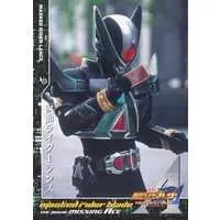 Trading Card - Kamen Rider Blade / Kamen Rider Lance