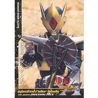 Trading Card - Kamen Rider Blade / Kamen Rider Glaive