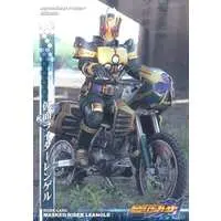 Trading Card - Kamen Rider Blade / Kamen Rider Leangle