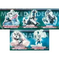 Trading Figure - Kamen Rider / Kamen Rider 1 & Kamen Rider 2 & Dragreder