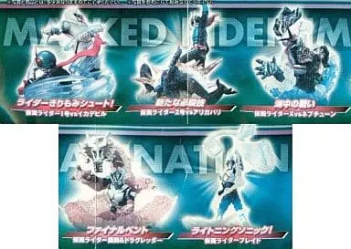 Trading Figure - Kamen Rider / Kamen Rider 1 & Kamen Rider 2 & Dragreder