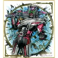 Illustration Board - Kamen Rider Zi-O / Kamen Rider Zi-O (Character)