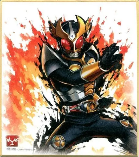 Illustration Board - Kamen Rider Agito / Kamen Rider Agito (Character)