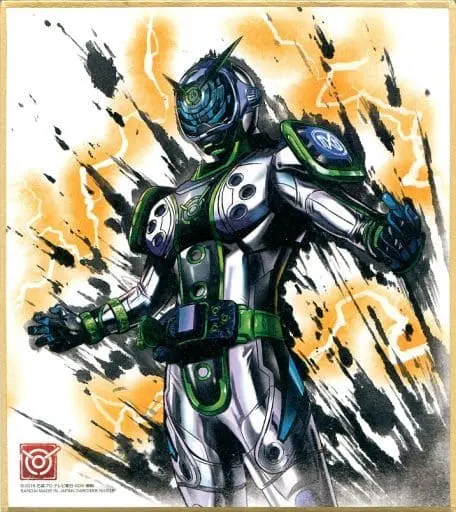 Illustration Board - Kamen Rider Zi-O / Kamen Rider Woz