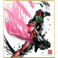 Illustration Board - Kamen Rider Decade / Kamen Rider Decade (Character)