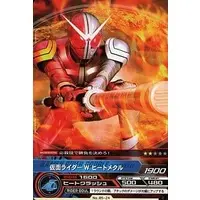 Trading Card - Kamen Rider W