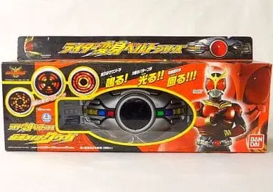 Transformation Gear - Kamen Rider Kuuga