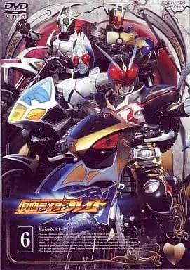 DVD - Kamen Rider Blade