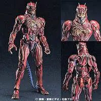 Figure - Kamen Rider ZO