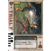 Trading Card - Kamen Rider Blade / Kamen Rider Chalice