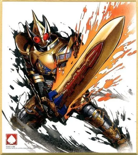 Illustration Board - Kamen Rider Blade / Kamen Rider Blade (Character)