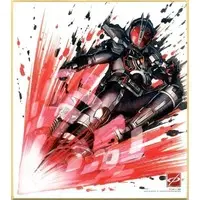 Illustration Board - Kamen Rider 555 / Kamen Rider Faiz