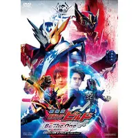 DVD - Kamen Rider Build