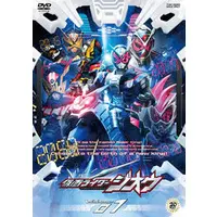 DVD - Kamen Rider Zi-O