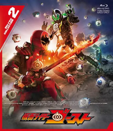 Blu-ray - Kamen Rider Ghost