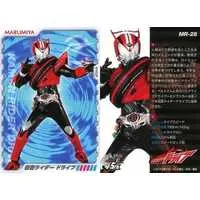 Trading Card - Kamen Rider Drive