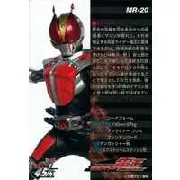 Trading Card - Kamen Rider Den-O