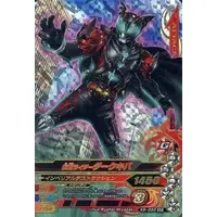 Ganbarizing - Kamen Rider Kiva / Kamen Rider Dark Kiva