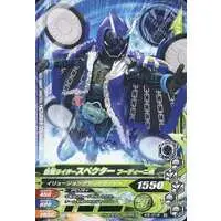 Ganbarizing - Kamen Rider Ghost / Kamen Rider Specter