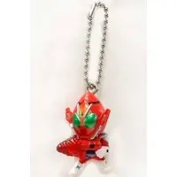 Key Chain - Kamen Rider Fourze