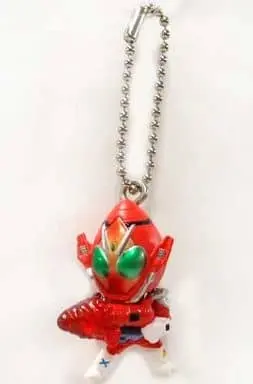 Key Chain - Kamen Rider Fourze