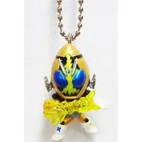 Key Chain - Kamen Rider Fourze